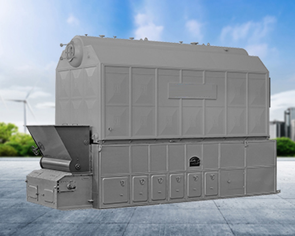 Rice Husk Steam Boiler