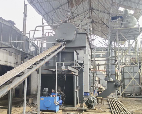 Step Grate Steam Boiler